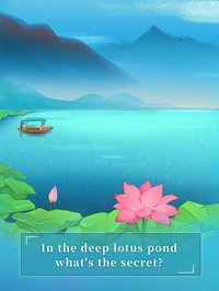 Lotus Romance screenshot, image №981563 - RAWG