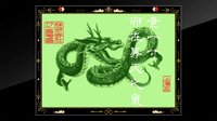 Arcade Archives Shanghai III screenshot, image №27575 - RAWG