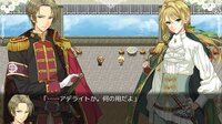When Sword Sinks Into Flowers screenshot, image №3794041 - RAWG