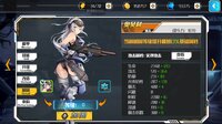 Battleship Lolita screenshot, image №3273014 - RAWG