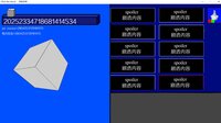 Click the block 点击方块 screenshot, image №4165812 - RAWG