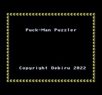 Puck-Man Puzzler screenshot, image №3593699 - RAWG