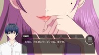因果律 Inside The Memory screenshot, image №4025540 - RAWG