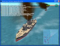 Distant Guns: The Russo-Japanese War at Sea screenshot, image №440618 - RAWG