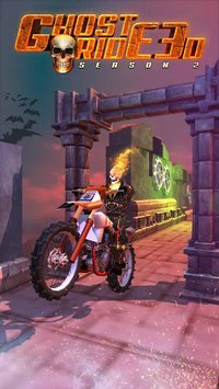 Ghost Ride 3D Season 2 screenshot, image №1560223 - RAWG