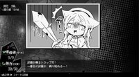 Nao in Heat! ~Kemomimi Girl's Naughty Treatment~ screenshot, image №4150727 - RAWG