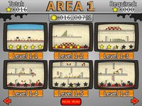 The Spy Game screenshot, image №1729019 - RAWG