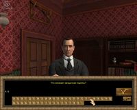 Sherlock Holmes - Nemesis screenshot, image №478005 - RAWG