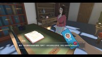Turn back the clock：Hsinchu screenshot, image №3947094 - RAWG