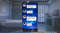 心所向往的北极星 screenshot, image №4153781 - RAWG