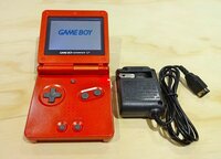 GBA Movies screenshot, image №2546219 - RAWG