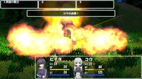 夜中作戦 screenshot, image №4223162 - RAWG