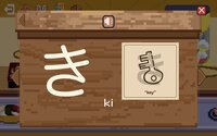 Learn Japanese Kana & Vocab with Sushi screenshot, image №4171966 - RAWG