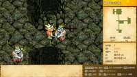 ラミィの大冒険 1&2 リメイク screenshot, image №4196470 - RAWG