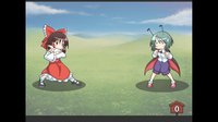 东方胖次争夺战 TouHou Pants Contest screenshot, image №1698738 - RAWG