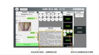 Traditional Chinese Medicine Simulator screenshot, image №2955476 - RAWG