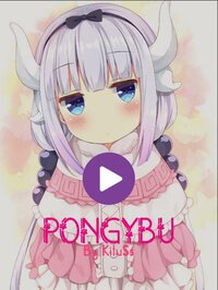 Pongybu screenshot, image №2702993 - RAWG