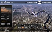 Moscow Racer screenshot, image №464909 - RAWG