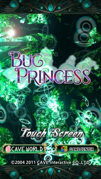 Bug Princess screenshot, image №12965 - RAWG