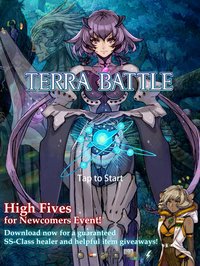 Terra Battle screenshot, image №841 - RAWG