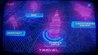 Au Revoir screenshot, image №4155643 - RAWG