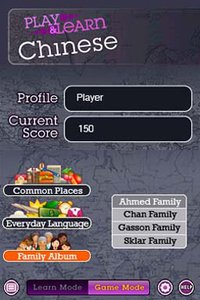 Play & Learn Chinese screenshot, image №258064 - RAWG