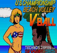 U.S. Championship V'Ball screenshot, image №738101 - RAWG