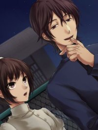 旭日ニ戀露ス弐 春日ト日進 無料版 screenshot, image №1894083 - RAWG