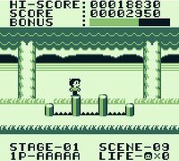 Athletic World (Gameboy Demo) screenshot, image №3399536 - RAWG
