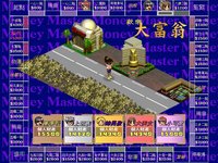 Money Master screenshot, image №826774 - RAWG