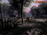 Брестская крепость screenshot, image №542614 - RAWG