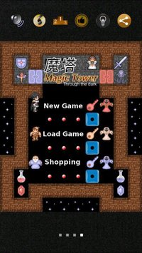 Magic Tower Touch screenshot, image №1729310 - RAWG