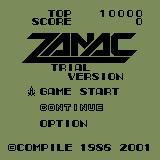 Zanac (1986) screenshot, image №738869 - RAWG