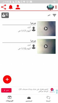 ARMAIAR screenshot, image №3862780 - RAWG