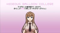 Hideous Balloon College screenshot, image №2695072 - RAWG