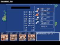 Airline Manager 2 screenshot, image №342576 - RAWG