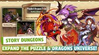 Puzzle & Dragons screenshot, image №3272345 - RAWG