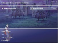 Aenigma 2: Pétronov screenshot, image №1139046 - RAWG