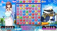 Paradise Puzzle! screenshot, image №3560900 - RAWG