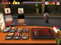 BBQ Cooking Master Food Games screenshot, image №1983629 - RAWG