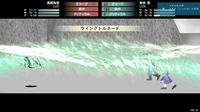 Lily 白き百合の乙女たち Lisblanc screenshot, image №711088 - RAWG