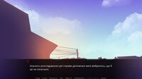 Subconscious — unconscious screenshot, image №3507838 - RAWG