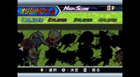 Tatsunoko Vs. Capcom: Cross Generation of Heroes screenshot, image №3908424 - RAWG