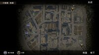 1931-1945: Their Childhood - Tunnel Warfare/地道战 screenshot, image №4262848 - RAWG