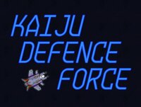 Kaiju Defence Force screenshot, image №3857790 - RAWG