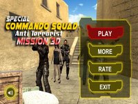 Special Commando Squad screenshot, image №1604059 - RAWG