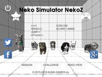 Neko Simulator NekoZ screenshot, image №926350 - RAWG