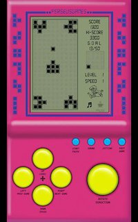Brick Game Pro screenshot, image №2089026 - RAWG