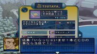 Shin Seiki Evangelion: Ayanami Ikusei Keikaku screenshot, image №3592075 - RAWG