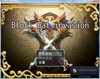 Block bat invasion screenshot, image №1902499 - RAWG